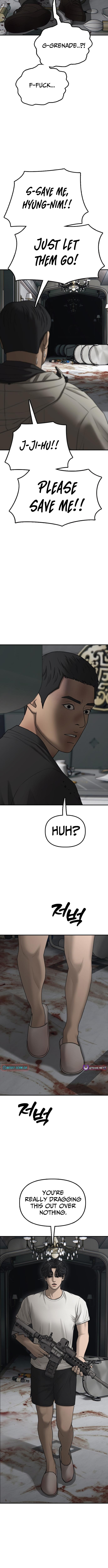 The End Has Come Chapter 34 page 15 - 