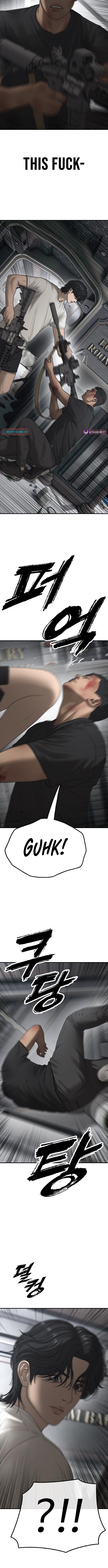 The End Has Come Chapter 34 page 17 - 