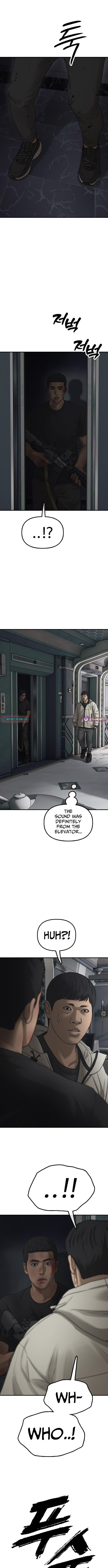 The End Has Come Chapter 34 page 6 - 