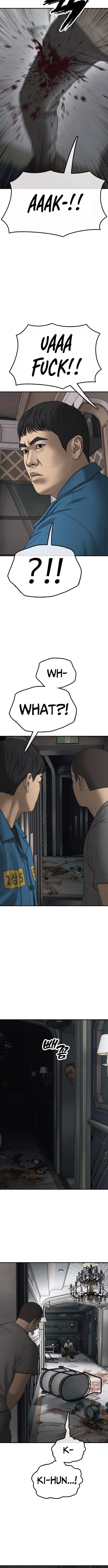 The End Has Come Chapter 34 page 7 - 