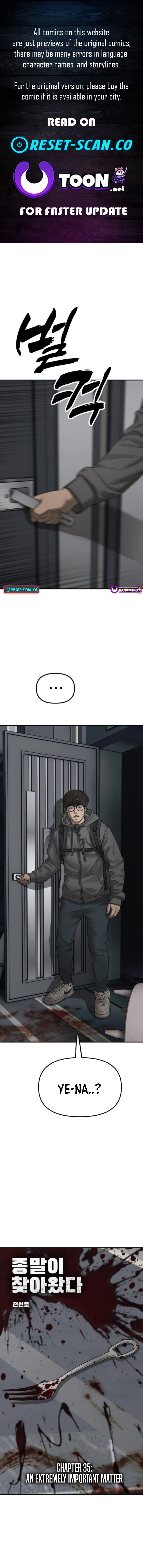 The End Has Come Chapter 35 page 1 - 