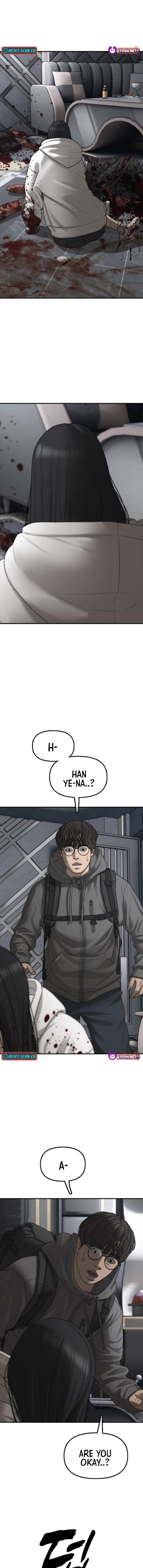 The End Has Come Chapter 35 page 2 - 