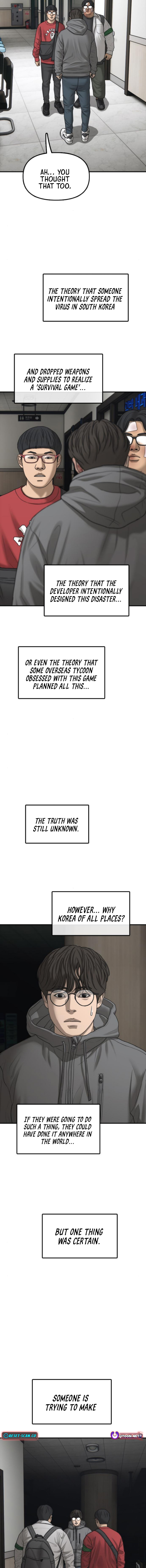The End Has Come Chapter 35 page 17 - 