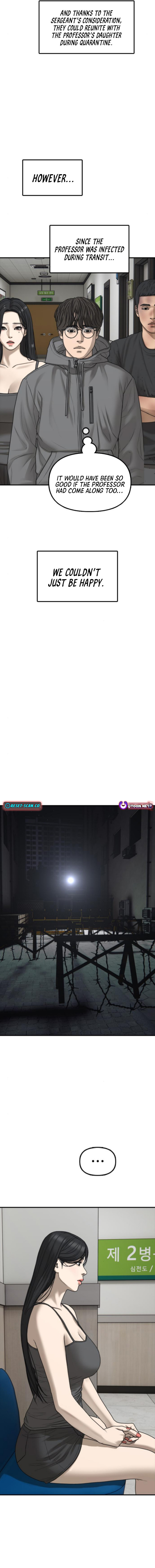 The End Has Come Chapter 35 page 19 - 