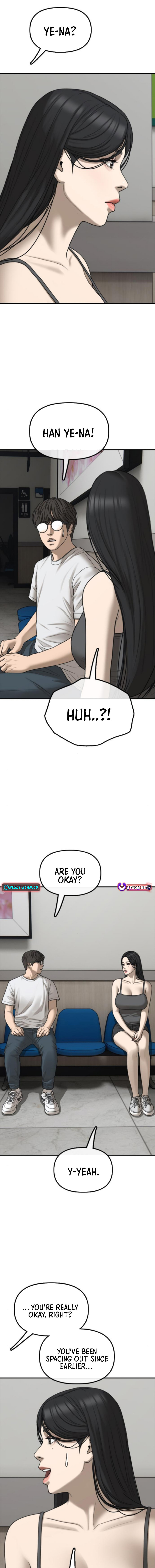 The End Has Come Chapter 35 page 20 - 