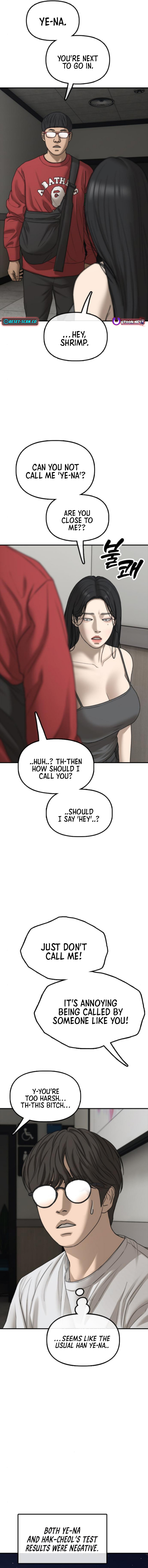 The End Has Come Chapter 35 page 22 - 