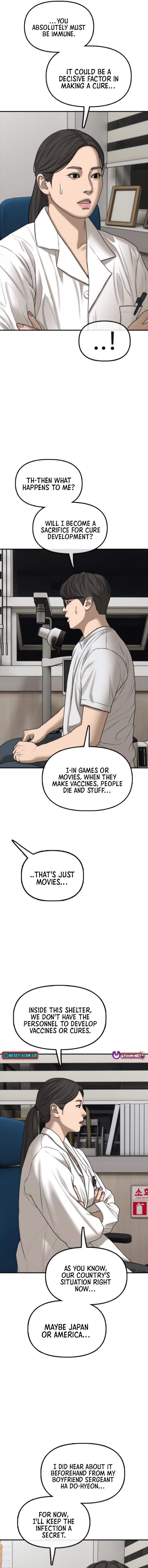 The End Has Come Chapter 35 page 25 - 