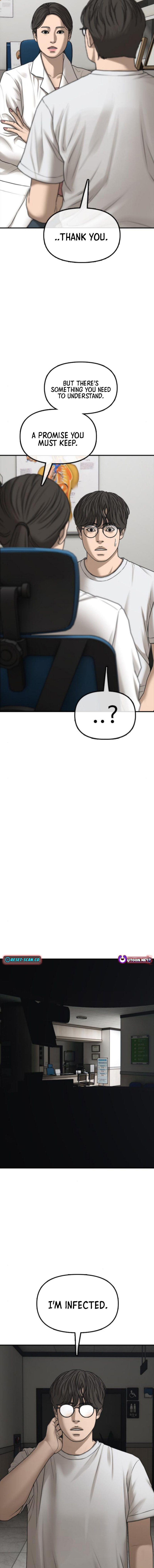 The End Has Come Chapter 35 page 26 - 