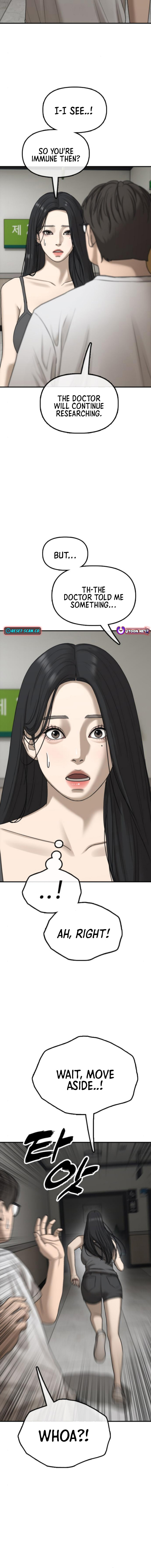 The End Has Come Chapter 35 page 27 - 