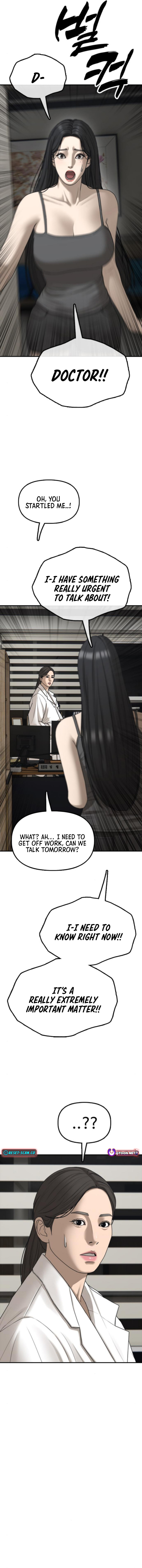 The End Has Come Chapter 35 page 28 - 