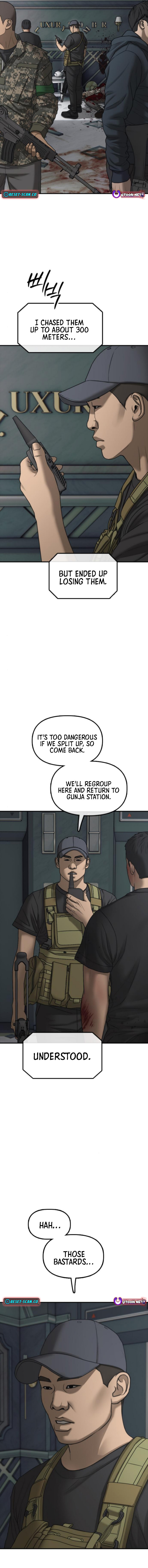The End Has Come Chapter 35 page 5 - 