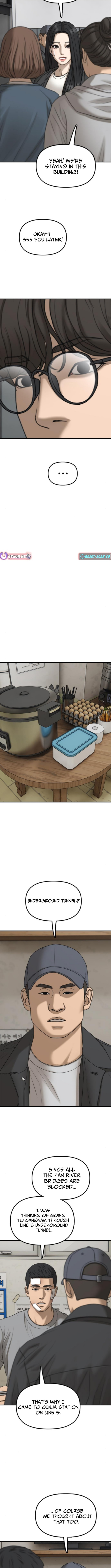 The End Has Come Chapter 36 page 20 - 