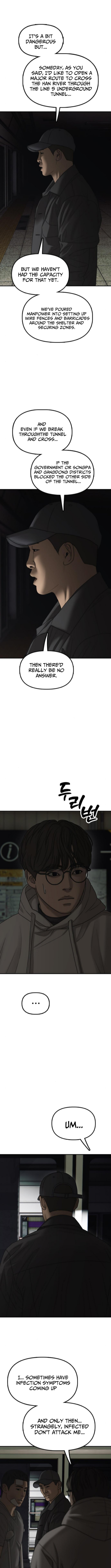 The End Has Come Chapter 36 page 23 - 