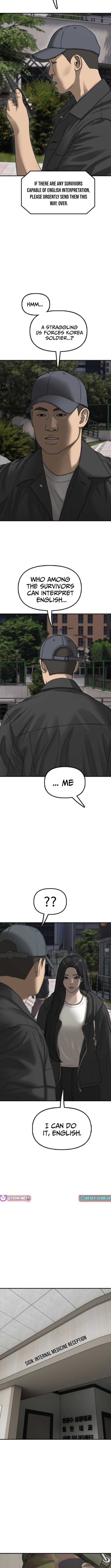 The End Has Come Chapter 37 page 12 - 