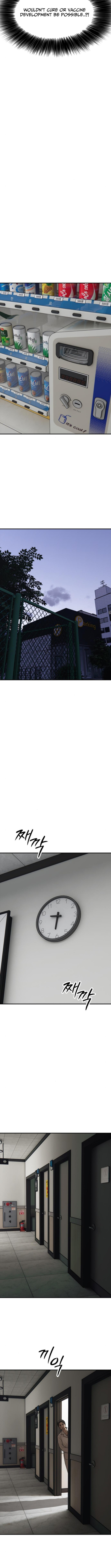 The End Has Come Chapter 37 page 15 - 