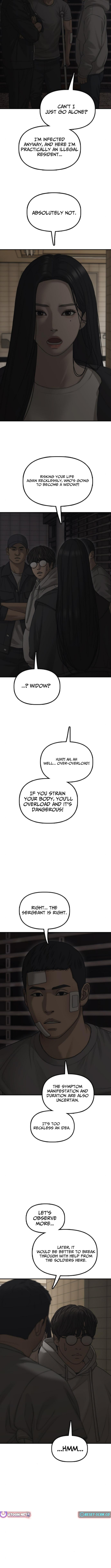 The End Has Come Chapter 37 page 4 - 