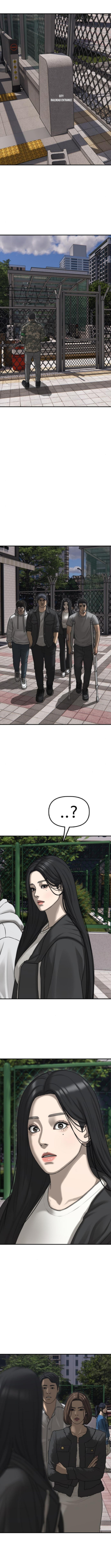 The End Has Come Chapter 37 page 5 - 