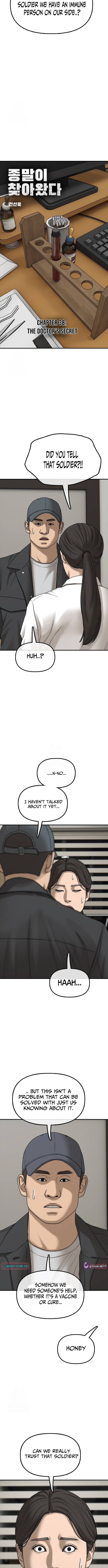 The End Has Come Chapter 38 page 2 - 