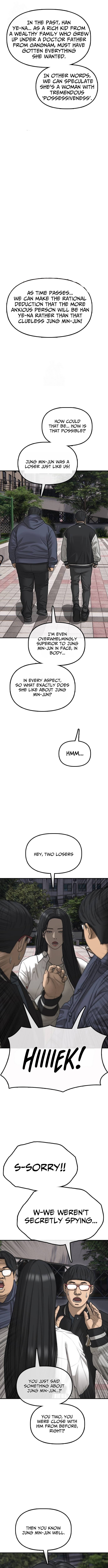 The End Has Come Chapter 38 page 12 - 