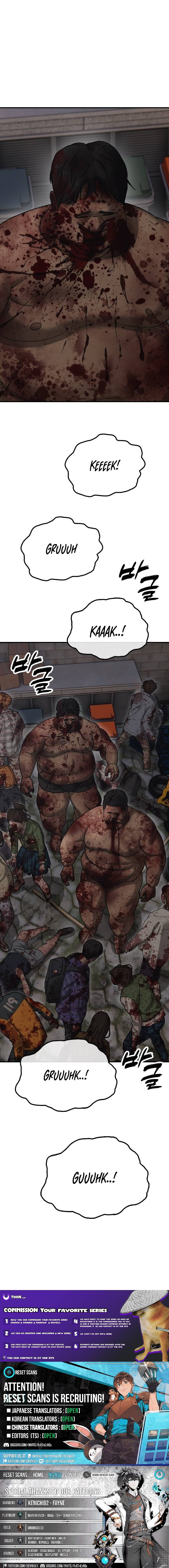 The End Has Come Chapter 38 page 21 - 