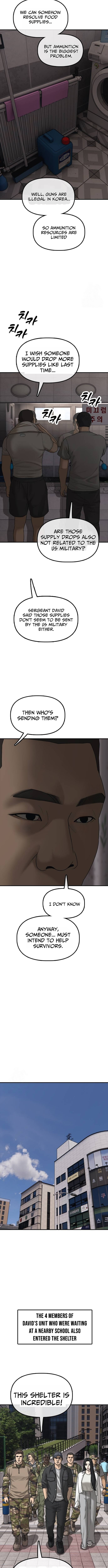 The End Has Come Chapter 38 page 7 - 