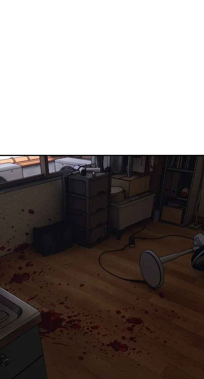 The End Has Come Chapter 4 page 1 - 