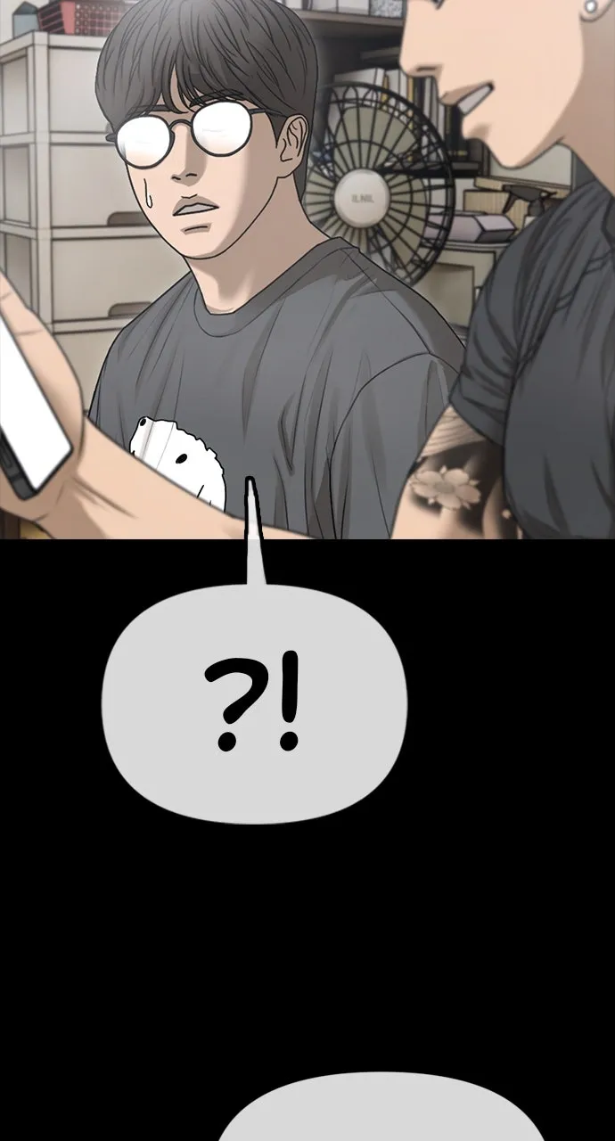 The End Has Come Chapter 4 page 116 - 