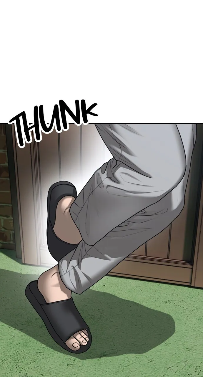 The End Has Come Chapter 4 page 14 - 
