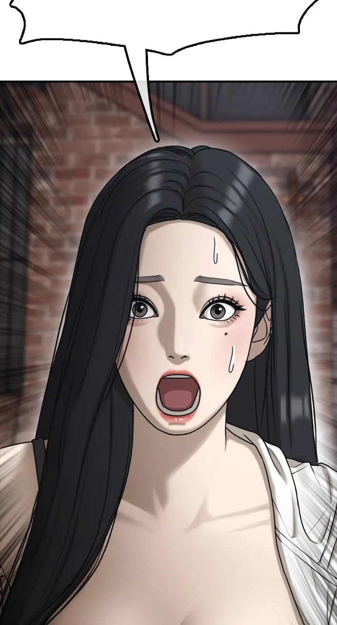 The End Has Come Chapter 4 page 158 - 