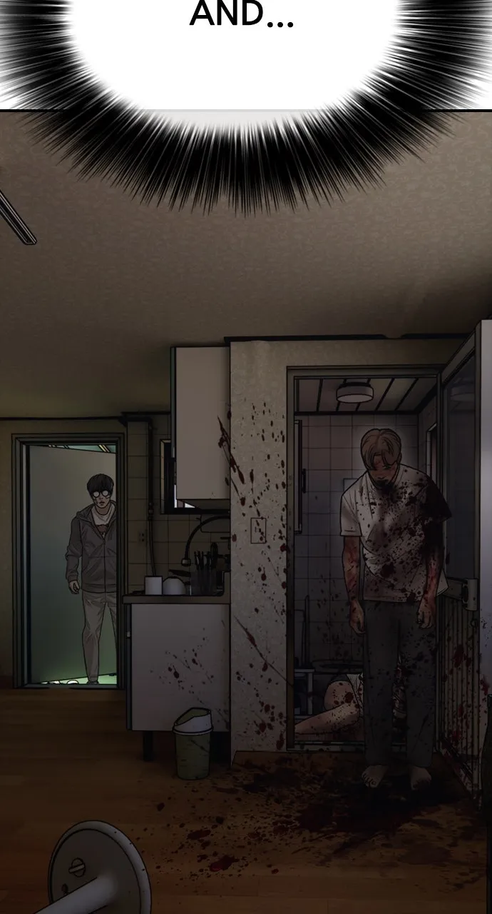 The End Has Come Chapter 4 page 3 - 