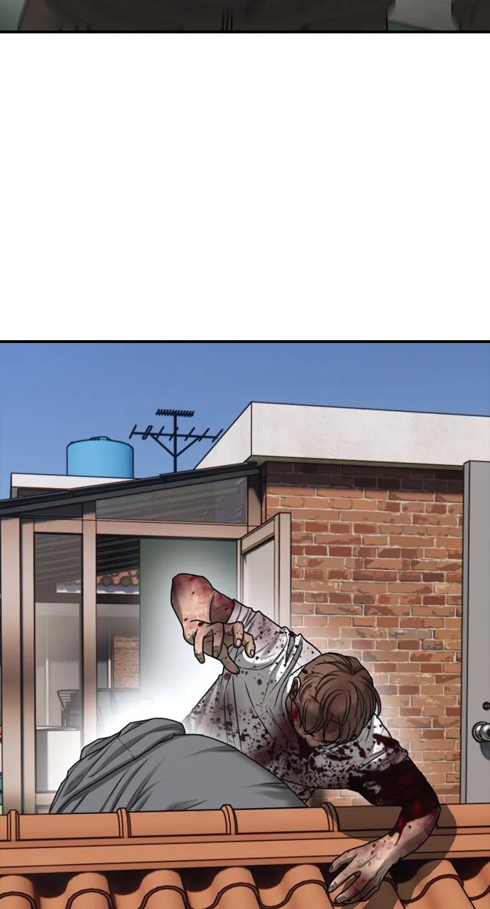 The End Has Come Chapter 4 page 23 - 