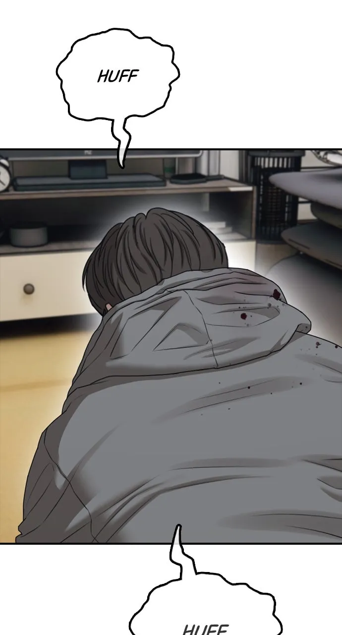 The End Has Come Chapter 4 page 39 - 