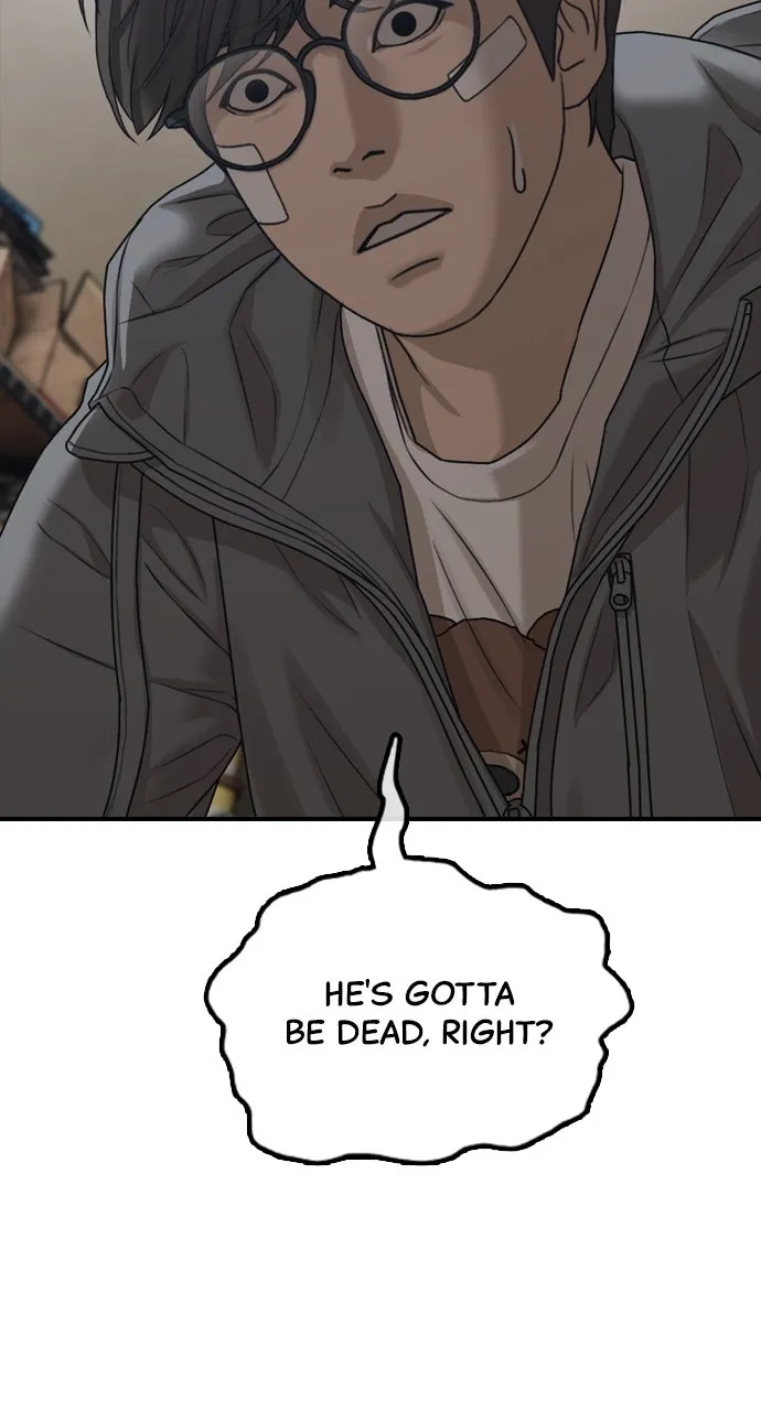The End Has Come Chapter 4 page 42 - 