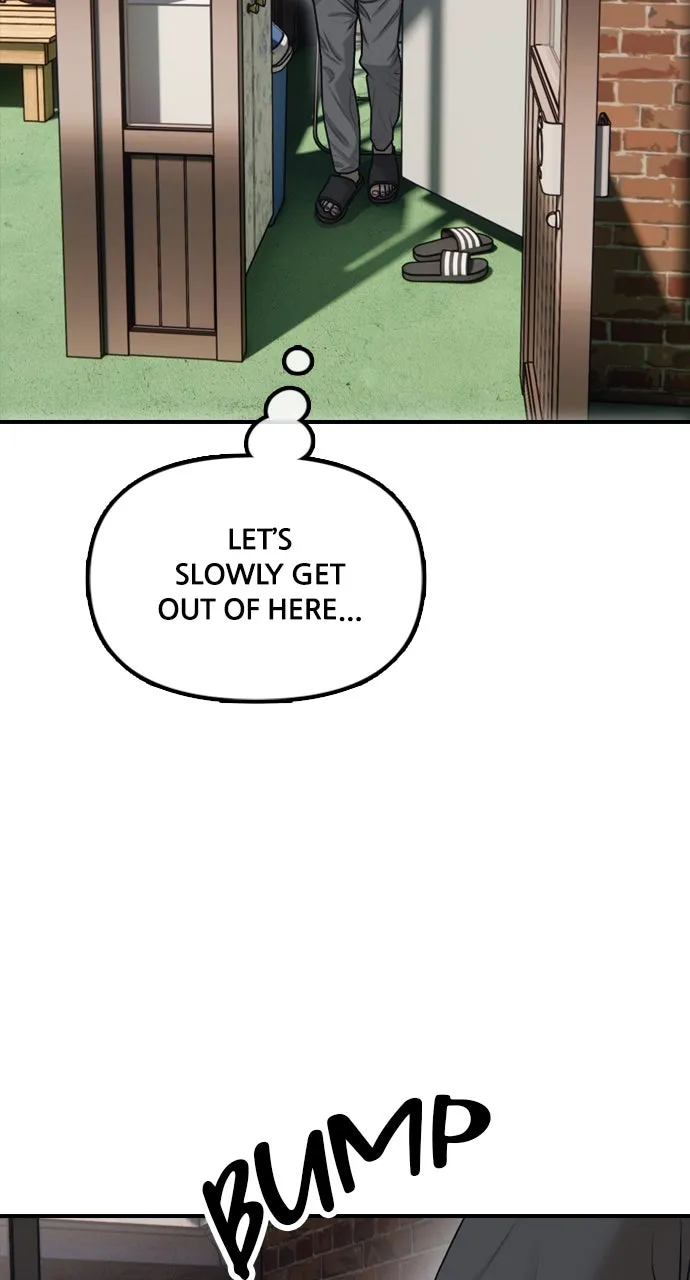 The End Has Come Chapter 4 page 7 - 
