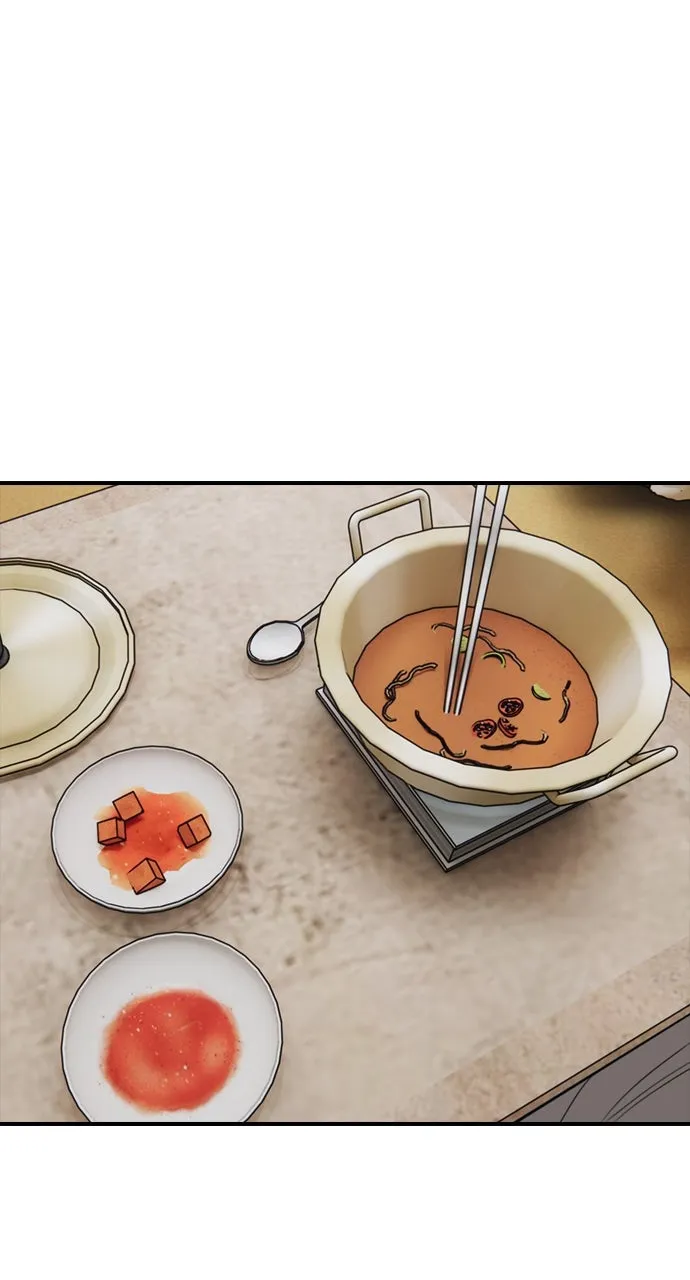 The End Has Come Chapter 4 page 73 - 