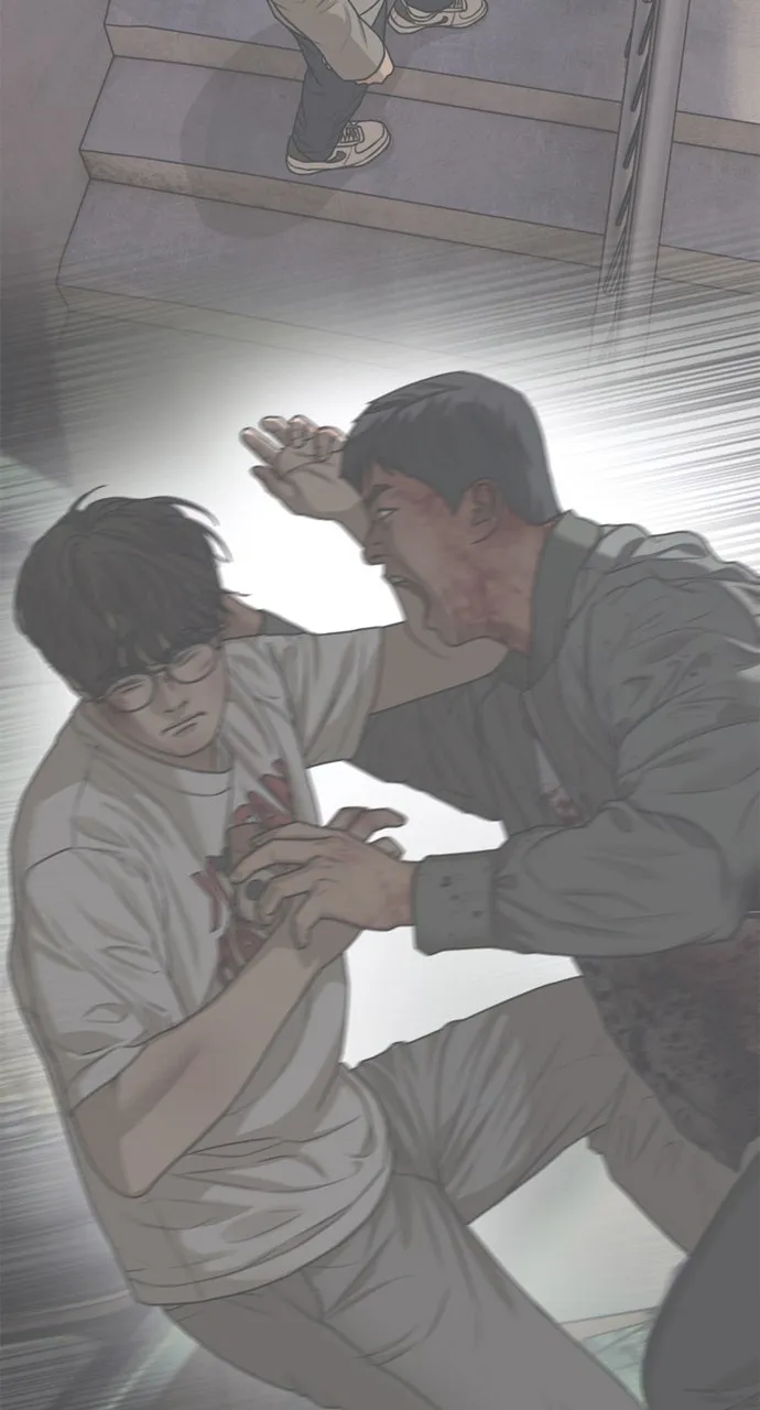 The End Has Come Chapter 4 page 82 - 