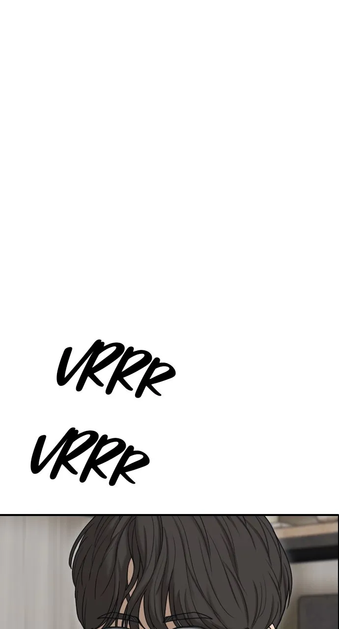 The End Has Come Chapter 4 page 86 - 