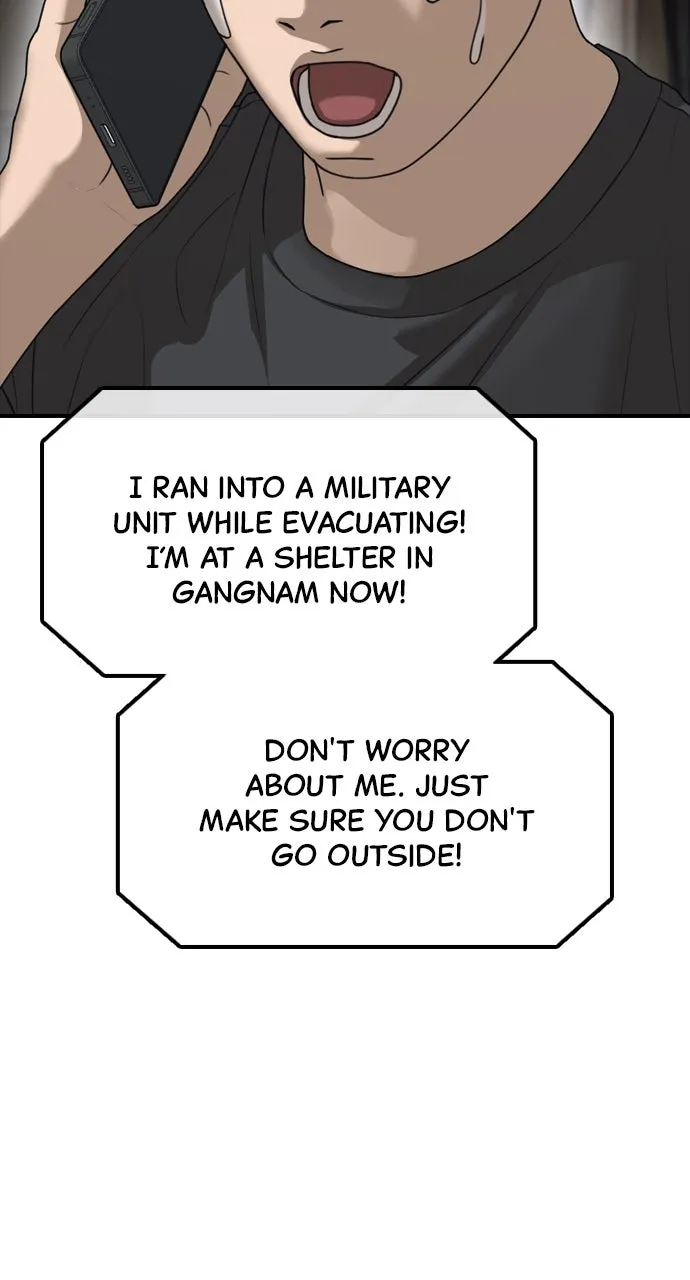 The End Has Come Chapter 4 page 92 - 