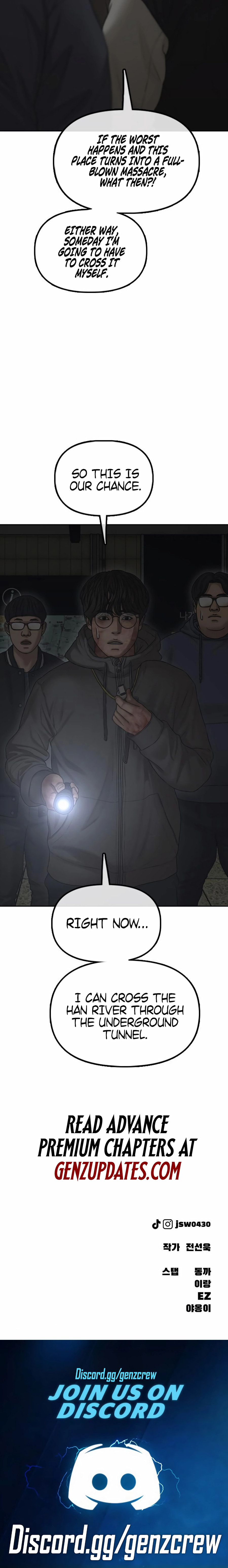 The End Has Come Chapter 43 page 21 - 