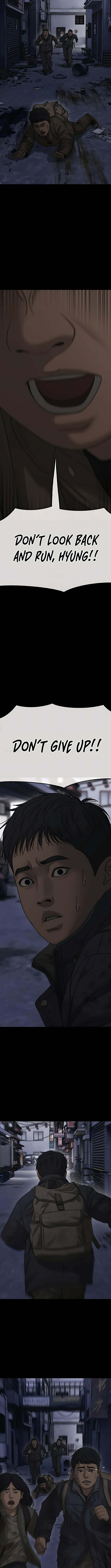The End Has Come Chapter 48 page 19 - 