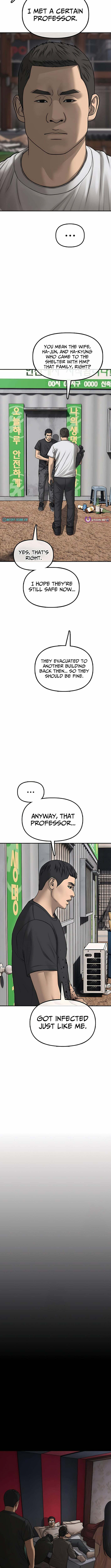The End Has Come Chapter 48 page 7 - 