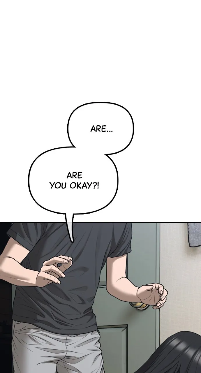 The End Has Come Chapter 5 page 1 - 