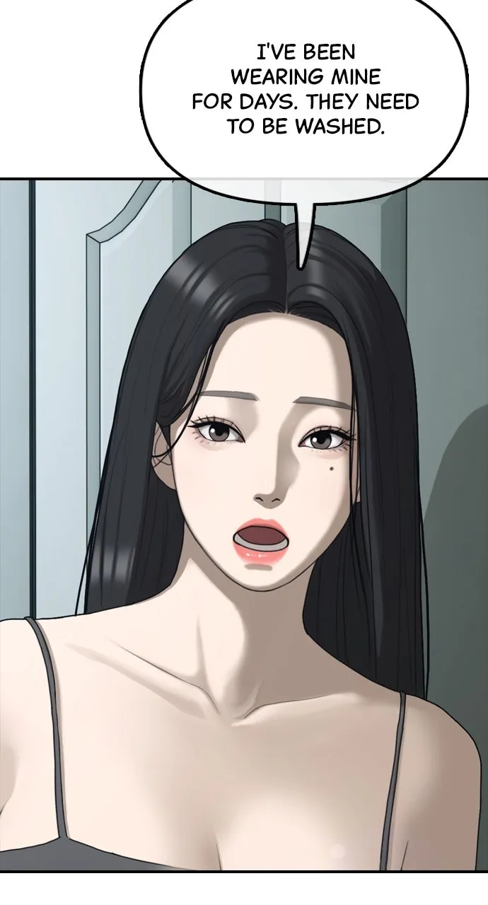 The End Has Come Chapter 5 page 118 - 