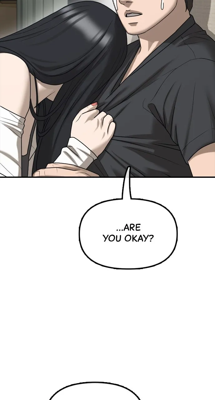 The End Has Come Chapter 5 page 13 - 