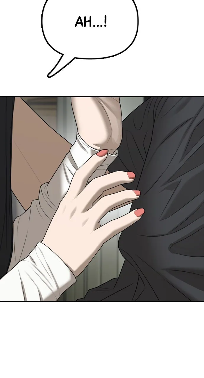The End Has Come Chapter 5 page 14 - 