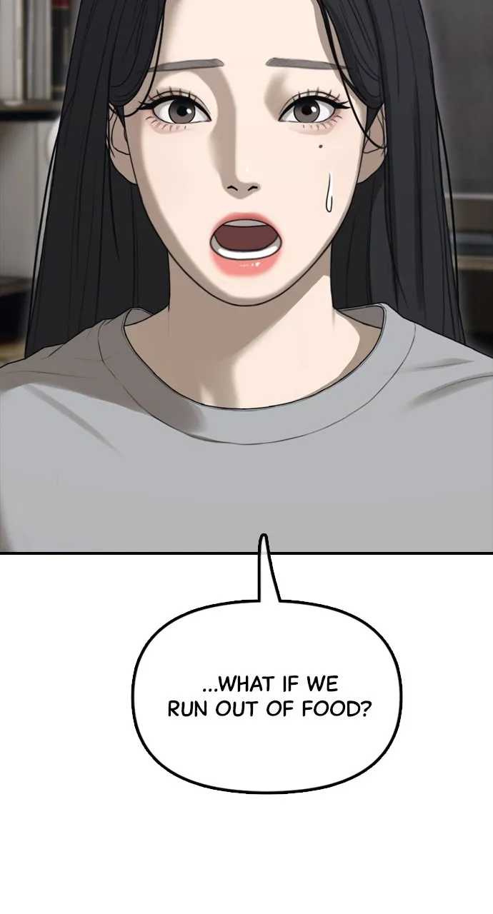 The End Has Come Chapter 5 page 142 - 