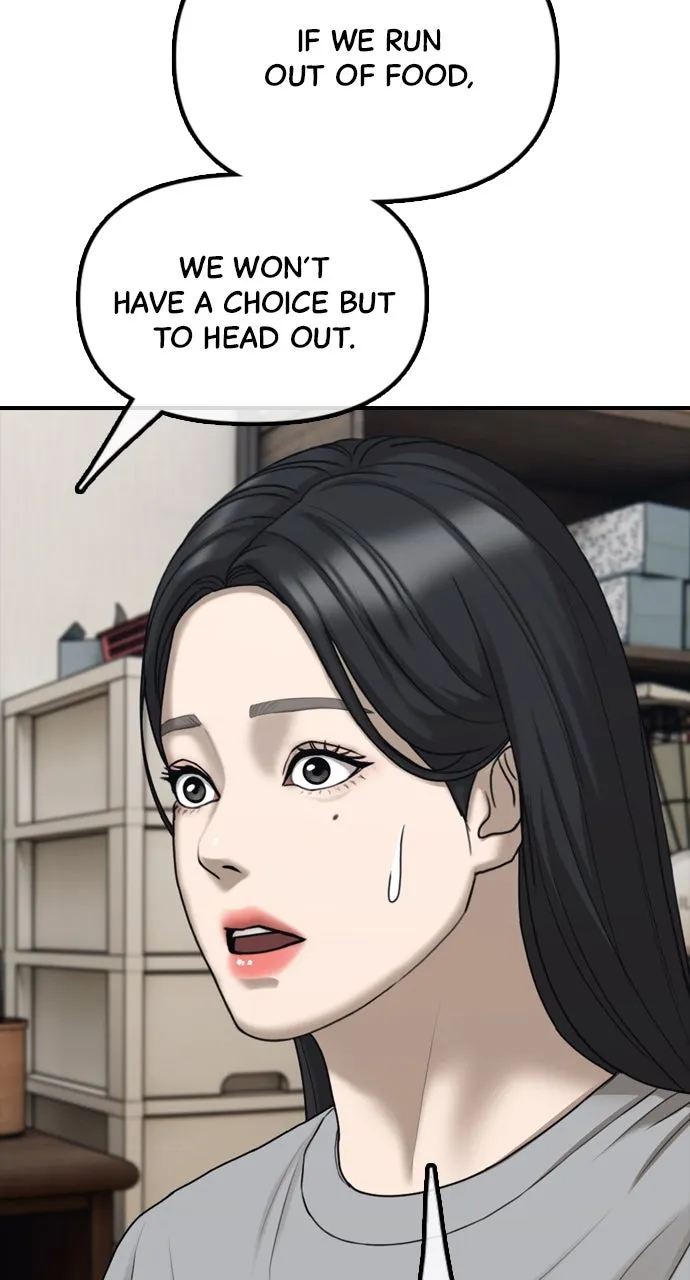 The End Has Come Chapter 5 page 147 - 