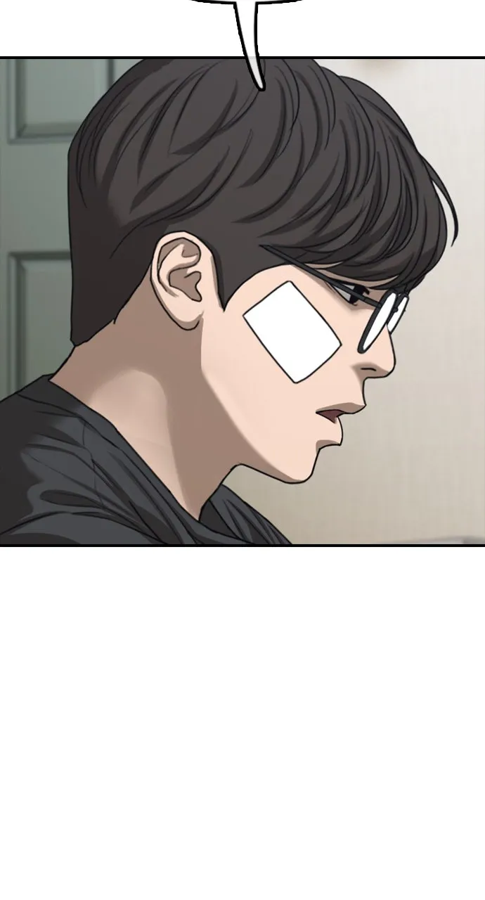 The End Has Come Chapter 5 page 159 - 