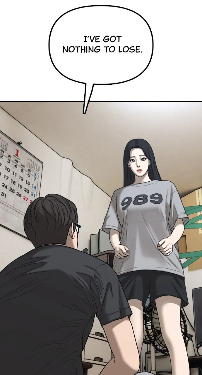 The End Has Come Chapter 5 page 160 - 