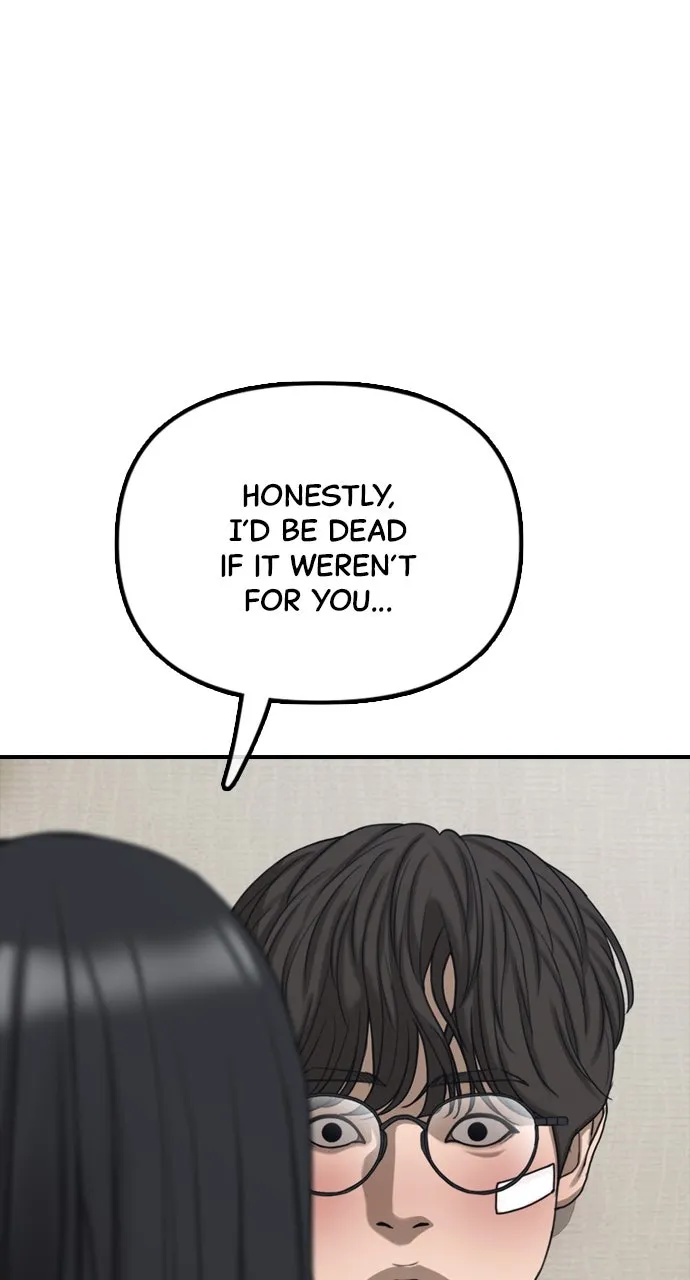 The End Has Come Chapter 5 page 17 - 
